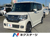 ターボ 両側電動ドア 純正SDナビ バックカメラ 禁煙車 スマートキー