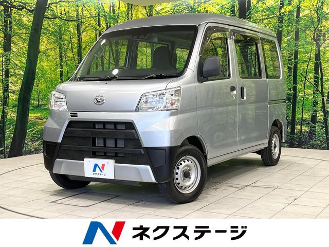 ハイゼットカーゴスペシャル SAIII