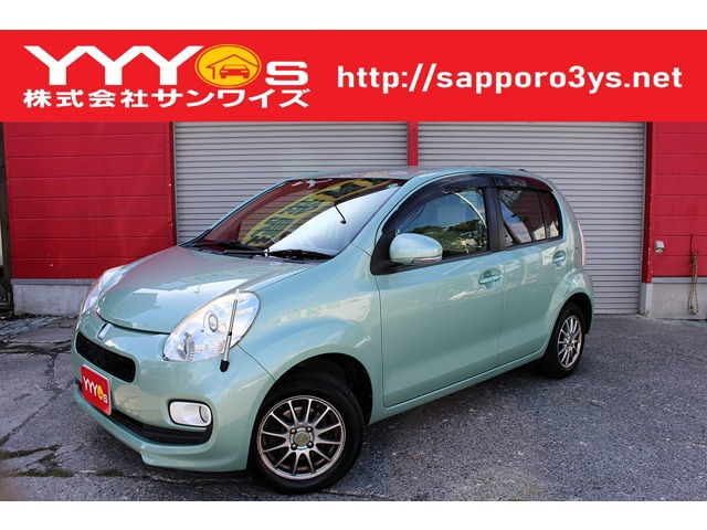 パッソ1.0 プラスハナ 4WD1オーナー・ユーザー買取直販・ガイドライ