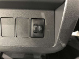 高品質トヨタ認定中古車!3つの安心を1台にセット!徹底した洗浄で清潔、車両検査証明書付きで納得、ロングラン保証付きで安心です!