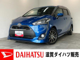 3列シートは床下収納が可能で荷室を広く使うことができるため、たくさんの買い物をする方やアウトドアにもおすすめです。初めてのファミリーカーにもピッタリです。点検整備後にお渡しさせていただきます!