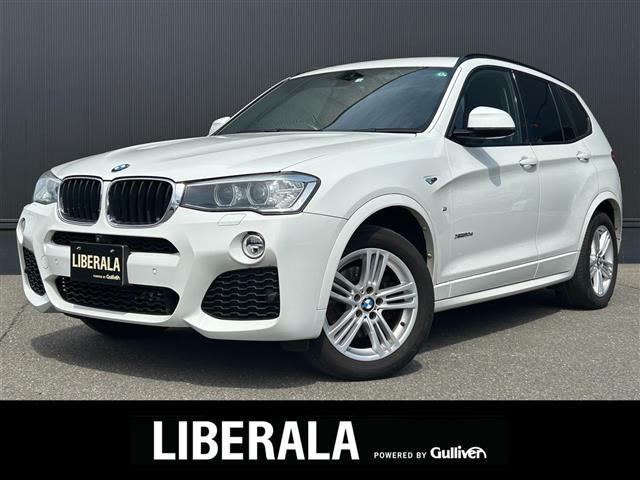 X3xドライブ20d Mスポーツ ディーゼル 4WD4WD 修復歴無し