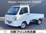 ◆◆◆クリッパートラック入庫しました。お気軽にお問い合わせください。カートピア春日井六軒屋 TEL0568-85-2823まで。