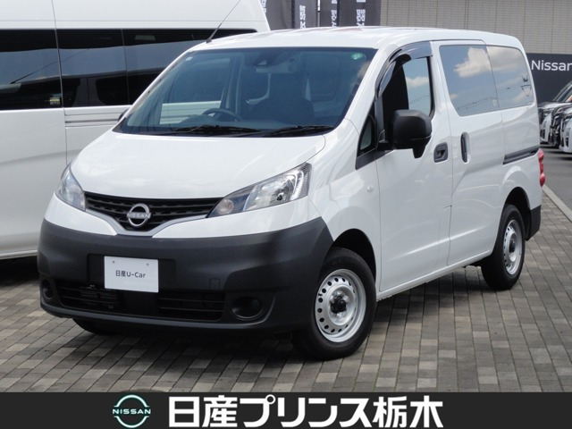NV200バネットバン 1.6 DX 