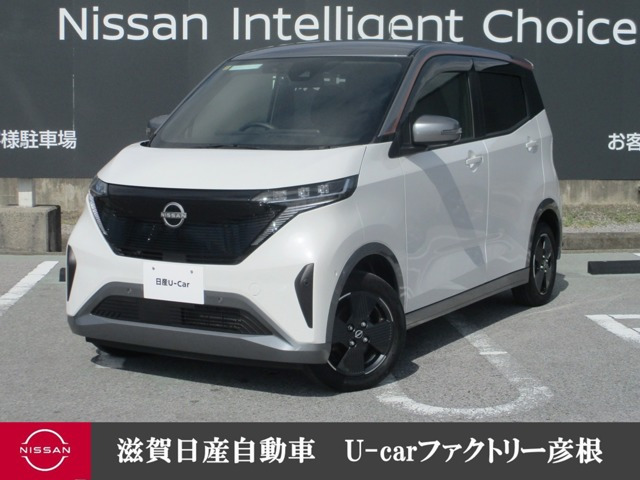 サクラ X 