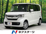 4WD 禁煙車 衝突軽減 純正ナビ バックカメラ ドラレコ ETC