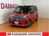 神奈川ダイハツおすすめの1台!
