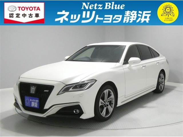 クラウン 2.0 RS 