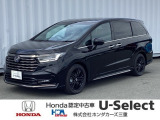 この度は、当店のお車をご覧いただきまして誠にありがとうございます。お気軽にお問い合わせください。