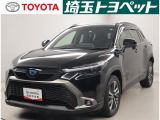 低燃費で環境にもやさしいハイブリッド車です!