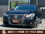 ローンが通らない生活からローンが通る生活へ導くことが可能です!★全国対応★保証人不要★頭金不要★最大120回払いまで対応☆信用情報回復☆可決率90%以上☆相談だけでもOK☆全車種OK☆在庫車以外も購入OK