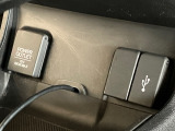USB充電口を搭載しています!携帯電話の充電などに便利です!