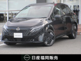 この度は当店カーパレス比恵のお車をご覧頂き有り難う御座います。お急ぎの場合は電話による問い合わせも可能です。ご連絡をお待ちしています。