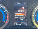 気になる車はまずはお気に入り登録をお願いいたします!
