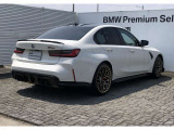 24時間、365日対応のBMWコールセンターがあなたの車をサポートします。当社販売車両は全車両サービス付帯!