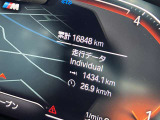 X3 xドライブ20d Mスポーツ ディーゼル 4WD 
