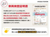 ES 300h Fスポーツ 