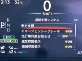 ご遠方のお客様もご安心ください。全国どこでもCARINCにおまかせください!