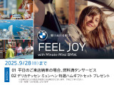 4シリーズクーペ M440i xドライブ 4WD 