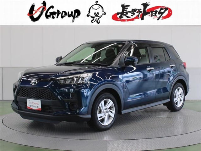 ライズ 1.0 G 