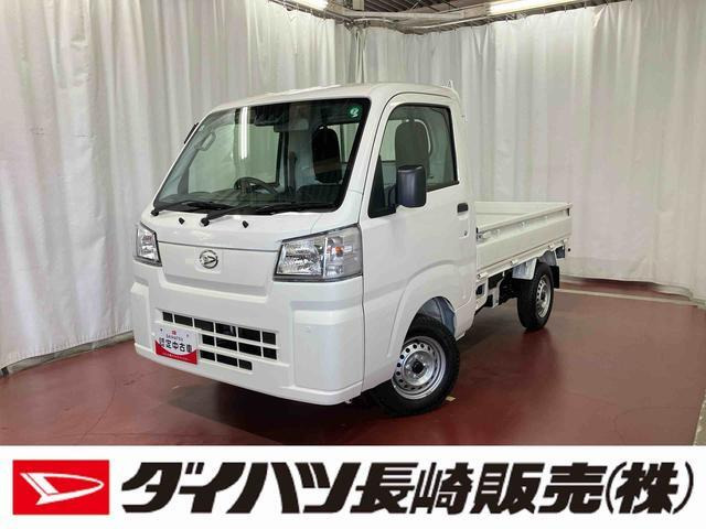ハイゼットトラックスタンダード 農用スペシャル 4WD3方開 4WD