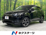 アルパイン製11インチDA バックカメラ 寒冷地仕様 ホンダセンシング