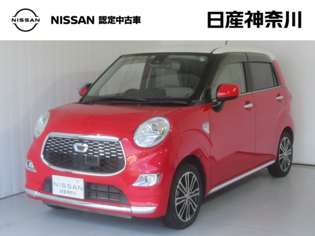 キャスト スタイル G SAII 