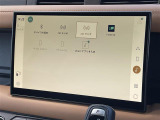 メンテナンスパックはご購入時だけのお得な点検・整備パック(有償)。点検コースと車検コースがございます。詳しくは店舗コーディネーターまでお問い合わせ下さい。