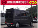 NV100クリッパーリオ G ハイルーフ 4WD 