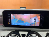 メンテナンスパックはご購入時だけのお得な点検・整備パック(有償)。点検コースと車検コースがございます。詳しくは店舗コーディネーターまでお問い合わせ下さい。
