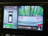 【アラウンドビューモニター】専用のカメラにより、上から見下ろしたような視点で360度クルマの周囲を確認することができます☆死角部分も確認しやすく、狭い場所での切り返しや駐車もスムーズに行えます。
