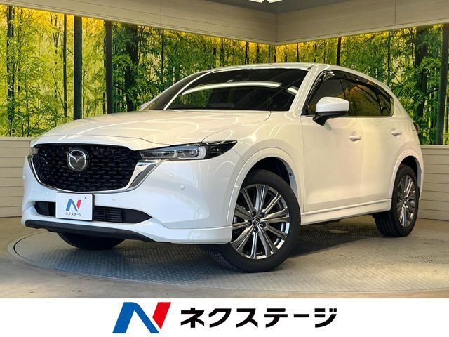 CX-5 2.2 XD エクスクルーシブ モード 