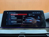 メンテナンスパックはご購入時だけのお得な点検・整備パック(有償)。点検コースと車検コースがございます。詳しくは店舗コーディネーターまでお問い合わせ下さい。