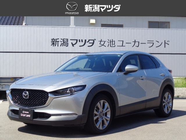 CX-30 1.8 XD プロアクティブ ツーリングセレクション 