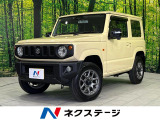 SDナビ バックカメラ セーフティサポート 禁煙車 前席シートヒーター