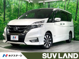 純正ナビ 後席モニター 全周囲カメラ LEDヘッド フルセグ エマブレ