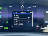 気になる車はまずはお気に入り登録をお願いいたします!