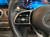 こちらの車両は「メルセデス・ベンツあざみ野」にて展示中でございます。営業時間は10:00〜18:00、年末年始以外定休日はございません。お問合せはフリーダイヤルもしくは045-904-1484までお気軽にご連絡ください。