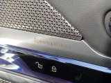 Bowers & Wilkinsのダイヤモンド・サウンド・システムは、各モデルのインテリアにマッチするようにオーダーメイドされています。