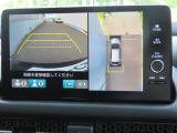 車の全周を捉え表示しますので見通しが悪い場所でも安心です