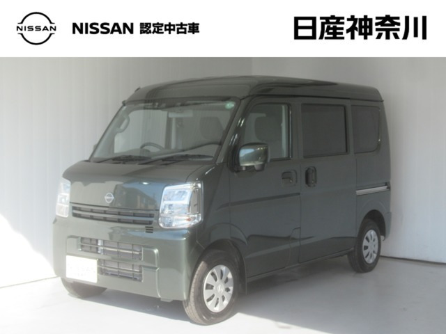 NV100クリッパーDX GLパッケージ ハイルーフ 4WD