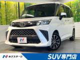 両側電動スライドドア パノラミックビューモニター 純正ナビ ドラレコ