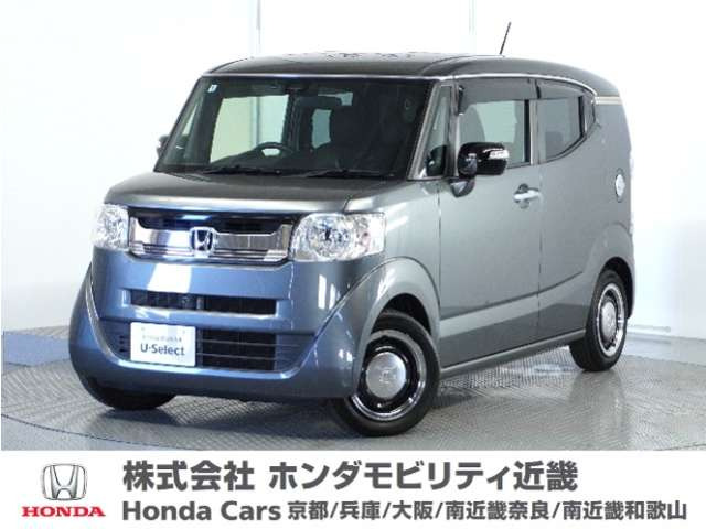 N-BOXスラッシュ X 