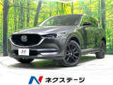 【10/10～10/13限定価格】
