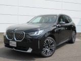 名鉄BMW プレミアムセレクション大垣では良質な認定中古車を取り揃えています。