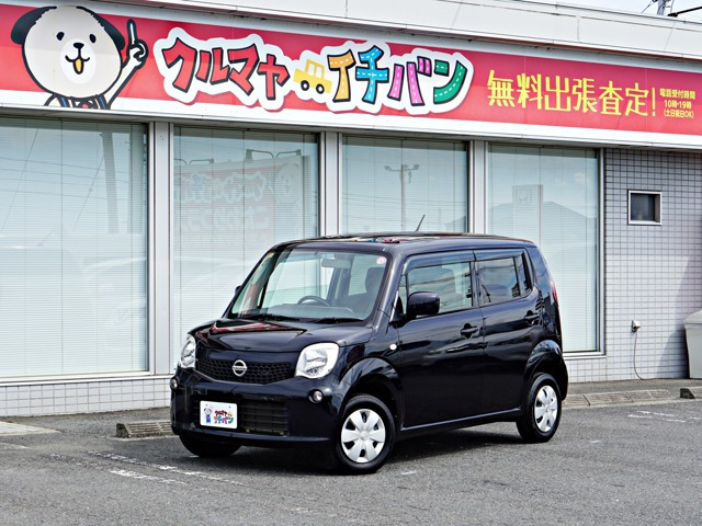 モコ S FOUR 4WD 