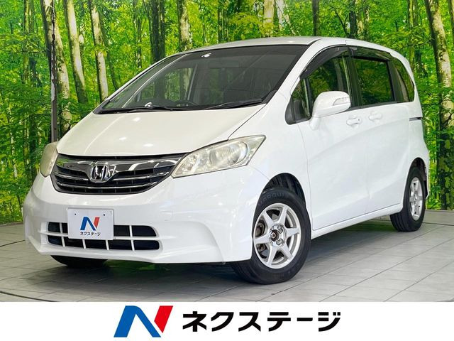 フリード1.5 G ジャストセレクションプラス