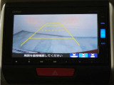 バックカメラ搭載です!車庫入れが苦手な人はもちろん、車両感覚に自信がある人にもお勧めです!見えない箇所が見えるようになるので、低い障害物や隠れてしまっている子供の存在等にも気付く事が出来ます。