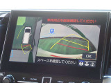 アルファード ハイブリッド 2.5 エグゼクティブ ラウンジ S E-Four 4WD 