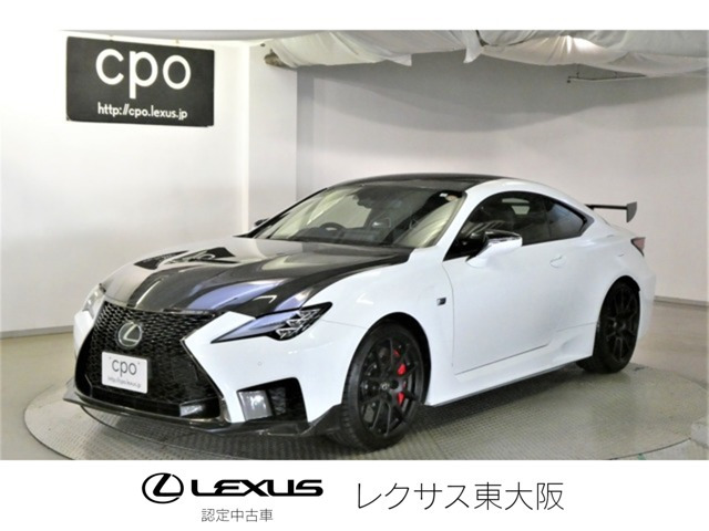 RC F  パフォーマンスパッケージ